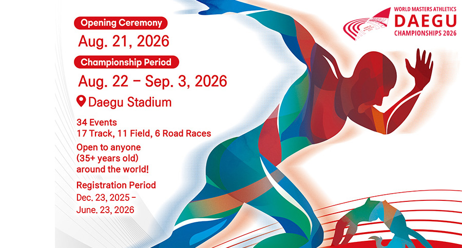 WMQ21K Half Marathon