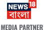 News 18 Bangla