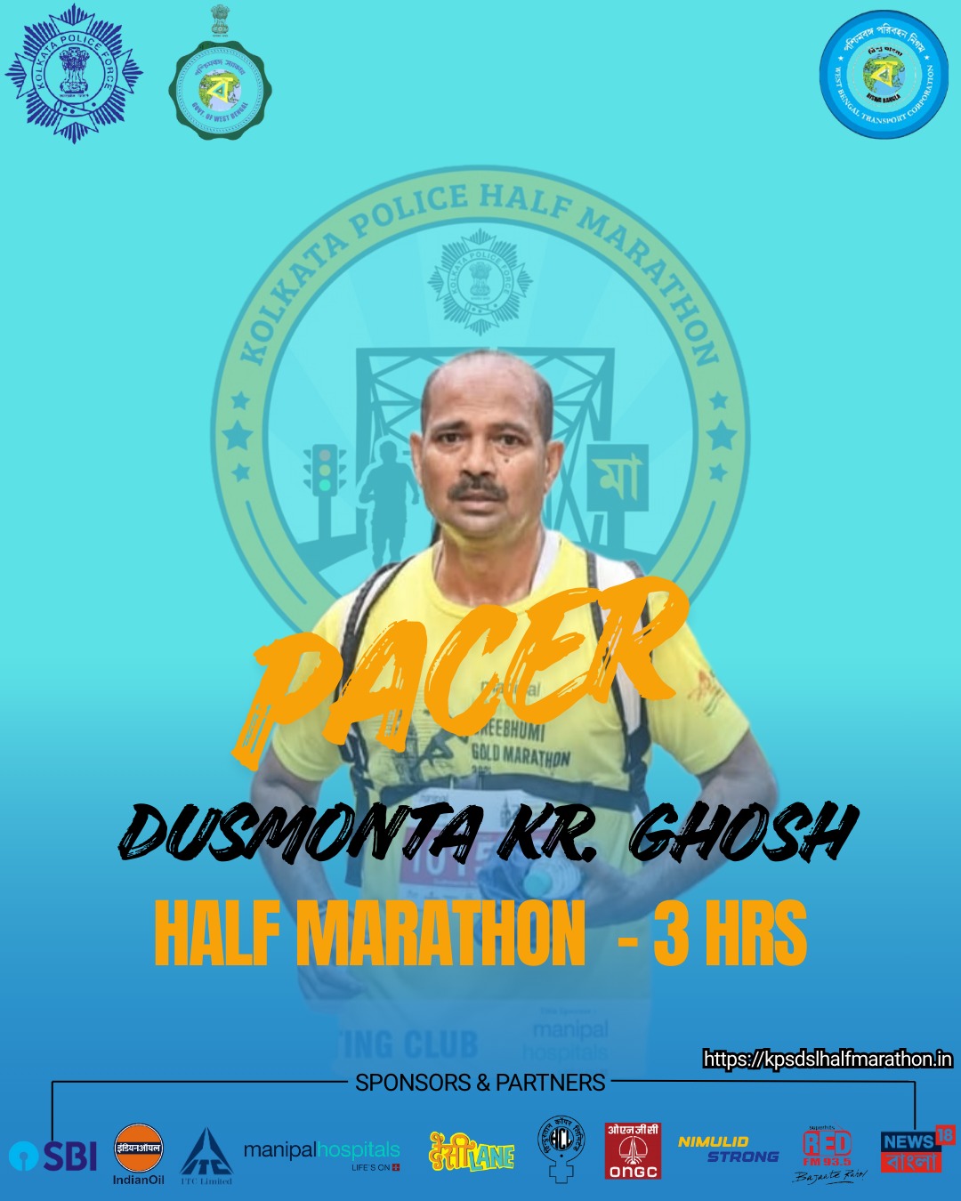 Dusmonta Kr. Ghosh